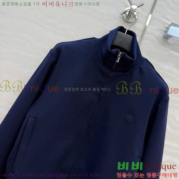 ���� ���� ��Ʈ GU26808-6